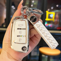 TPU Car Remote Key Case Cover Holder Shell For Proton S70 X50 X70 X90 Geely Emgrand X7 EX7 Coolray 2