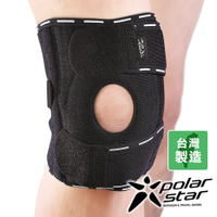 PolarStar 短式髕骨矽膠軟墊護膝【排汗快乾布料】P14711
