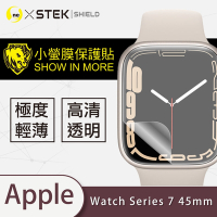O-one小螢膜 Apple Watch Series 7/Apple Watch 8 45mm 手錶保護貼 (兩入) 犀牛皮防護膜 抗衝擊自動修復