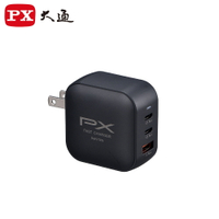 【PX大通】PWC-7012B 70W 氮化鎵快速充電器 黑色【三井3C】