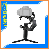 Feiyu 飛宇 SCORP MINI 蠍子 4合1 三軸手持穩定器 適微單眼 相機 手機 GOPRO (公司貨)