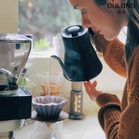 陶瓷折紙咖啡濾杯 手沖滴漏式咖啡折紙濾杯帶底座V60過濾杯木杯托