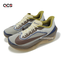 Nike 競速跑鞋 Zoom Fly 6 Premium 男鞋 棕 藍 運動鞋 輕量 回彈 碳板 HV4366-072