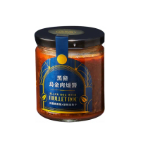 【黑橋牌】黑豬烏金肉燥醬240g(神農黑豚/鮮香烏魚子/可拌麵拌飯/春節料理)