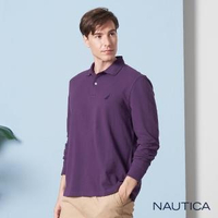 【NAUTICA】經典素面長袖POLO衫(紫色)