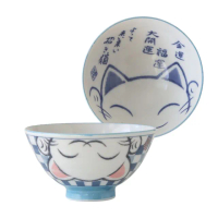 【Just Home】日本製美濃燒陶瓷4.7吋中式飯碗250ml-藍色招財貓(丸浦大平)