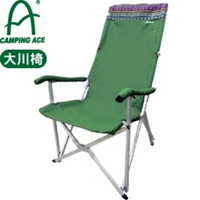 【CAMPING ACE 野樂 大川椅 綠】ARC-808/大川椅/折疊巨川椅/太師椅/高背椅
