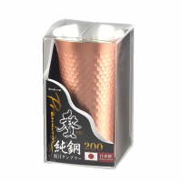 【Pearl】日本純銅真空槌目飲料杯(輕‧奢華純銅製槌目花紋杯)