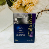 日本 AGF 贅沢咖啡店 贅澤咖啡 最上級 黑咖啡 焦糖香味 20本入