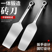 泥刀磚刀不銹鋼泥刀瓦刀新款砌墻刀瓦工工具圓把錳鋼加厚砌磚刀切