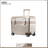 全鋁鎂合金攝影箱機長箱喼18寸女登機小型拉桿箱男20寸旅行箱