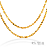 預購 福西珠寶 9999黃金項鍊 1.6尺愛心亮霧項鍊 實心閃亮(金重：4.43錢+-0.03錢)