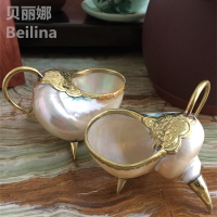 貝麗娜海螺貝殼酒盞茶杯鑲嵌包邊拋光銅創意個性家居工藝飾品擺件