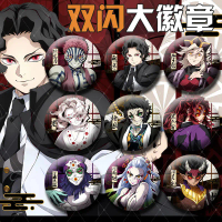 Lencana besar anime Demon Slayer yang memaparkan Kamado Tanjuro, Kokushibo, dan Douma dengan efek ca