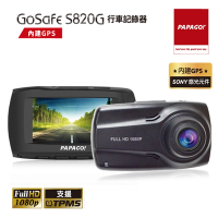 【PAPAGO!】 GoSafe S820G Sony Sensor GPS測速預警行車記錄器