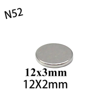 Hot N52 12x2 12x3 magnet standard size superpower neodymium motor strong seach magnets ebike Nickle 