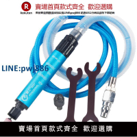 【臺灣公司 品質保固】可調速氣動打磨機 磨光機 風磨機 風磨筆 刻磨機玉石雕刻機6mm3mm
