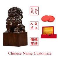 Natural Solid Wood Name Stamp Sandalwood Lion Carved Customize Ebony Wood Chinese Name Jade Seals Calligraphy Painting Signature