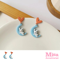 【MISA】韓國設計S925銀針愛心月亮小兔子造型耳環(S925銀針耳環 愛心耳環 月亮耳環)