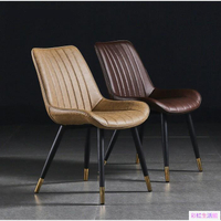 北歐輕奢工業風復古鐵藝皮質餐椅椅洽談椅會議椅化妝椅電腦椅