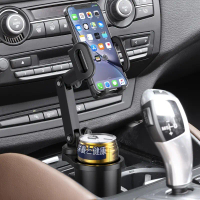 Cup Holder Phone Mount Multi-Functional Cup Limit  Cup Holder Beverage Holder Storage Rack