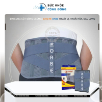 【Đang hot】   ĐAI LƯNG HỖ TRỢ CỘT SỐNG, THOÁT VỊ ĐĨA ĐỆM OLUMBA LITE H5 ORBE [MODEL MỚI]
