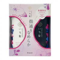 Set Dầu Gội Và Dầu Xả Ichikami Kracie Hộp Giấy Nội Địa Nhật - 480mlx480g