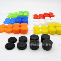 by DHL/fedex 1000sets/lot Gamepad Thumbstick Joystick Grip Caps Higher Stick Cover For PS3 PS4 Xbox ONE/360 8pcs/set