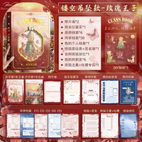 畢業季同學錄紀念本鏤空吊墜古風DIY活頁本學生硬殼可拆卸紀念冊