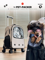 [THE PETPACKER] TAS TROLI RODA LIPAT ANABUL ANJING KUCING 4 RODA TRAVEL BAG TEACUP TINY POODLE CIHUA