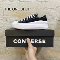 Converse MOVE 黑色 黑白 厚底 增高 厚底鞋 輕量 低筒 帆布鞋 570256C