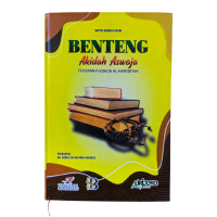 Benteng Akidah Aswaja Terjemah Hushunul Hamidiyah - Benteng Aqidah Aswaja Terjemah Husunul Hamidiyah