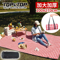 【TOP&amp;TOP】加大繽紛野餐墊/露營/地墊/防潮墊(200x270cm)