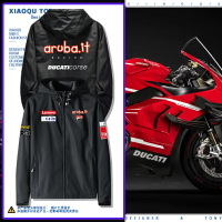 Ducati杜卡迪摩托機車連帽上衣男女春秋寬松騎行沖鋒衣夾克外套潮【北歐居家生活】