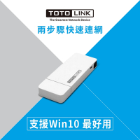 TOTOLINK N300UM 300M WiFi USB 極速無線網卡