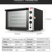Commercial Multifunction Electric Convection Oven