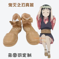 Anime Anime Makomo Cosplay Comic Anime Game for Con Halloween Party Cosplay Costume Prop Shoes