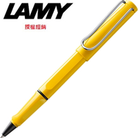 LAMY SAFARI狩獵系列 鋼珠筆 黃色 318