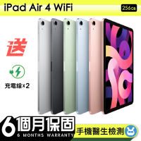 【Apple蘋果】福利品 iPad Air 4 10.9吋平板電腦 256G WiFi 保固半年
