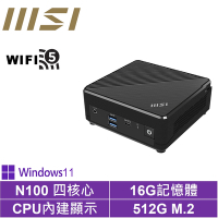 MSI 微星CubiN 四核心{決勝男爵P}Win11Pro 迷你電腦(N100/16G/512G M.2 SSD)