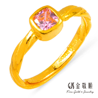 【GJS 金敬順】黃金戒指粉色方鑽求婚戒(金重:1.03錢/+-0.03錢)