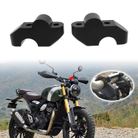 【】凱旋攀爬Scrambler400x Speed400改裝車把加高碼手把增高後移