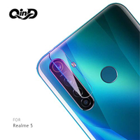 QinD Realme 5 鏡頭玻璃貼(兩片裝)