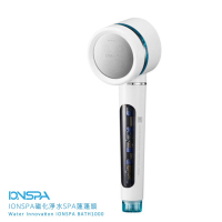 Ionspa - 韓國IONSPA│火山灰過濾技術│抑菌淨水磁化離子水蓮蓬頭[白色] 1pc