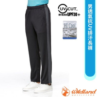 【荒野 WildLand】男 透氣抗UV排汗長褲.休閒運動長褲.機能褲.家居褲_W1676-54 黑色