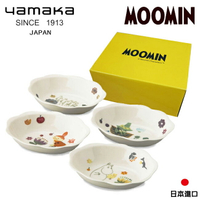 【日本山加yamaka】moomin嚕嚕米彩繪陶瓷橢圓花碗禮盒4入組 (MM2100-185)