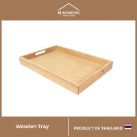 MINIWOOD ถาดเสิร์ฟ สี่เหลี่ยม ถาดไม้ Wooden Tray ไม้ยางพารา