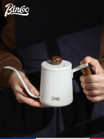 手沖壺小型迷你便攜咖啡壺長嘴細口壺不銹鋼掛耳咖啡注水壺