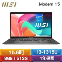 MSI微星 Modern 15 F13MG-049TW 15.6吋商務筆電加碼送筆電包+滑鼠