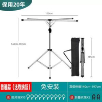 晾衫架落地不鏽鋼摺疊伸縮曬衣架室內晾衣杆擺地攤摺疊衣架掛